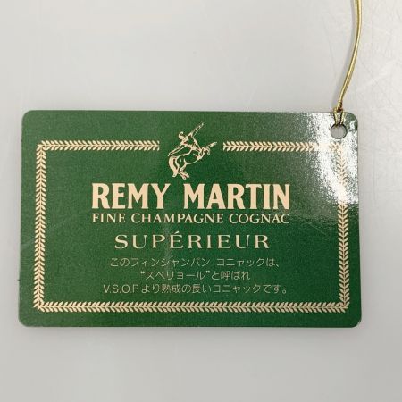  REMY MARTIN レミーマルタン  スペリオール 700ml 40%  ブランデー コニャック 未開栓