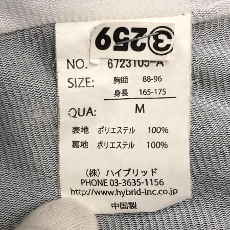  VISION STREET メンズ コーチジャケット サイズM ネイビー