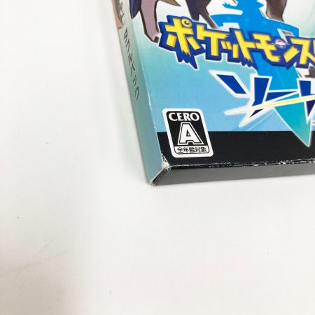  Nintendo ニンテンドウ Switch ゲームソフト ポケットモンスター ソード＆シールド ダブルパック