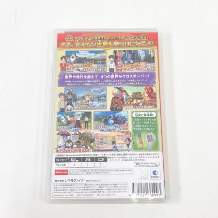  Nintendo ニンテンドウ Switch ゲームソフト 妖怪ウォッチ 4