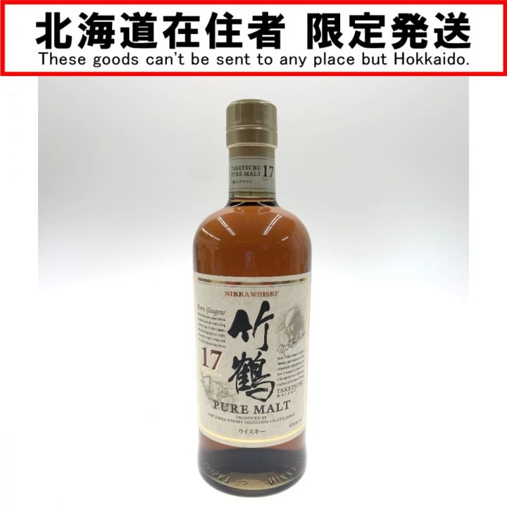 北海道内限定発送】 TAKETSURU 竹鶴/ニッカウイスキー 17年 ピュアモルト 700ml 国産ウイスキー  未開栓｜中古｜なんでもリサイクルビッグバン