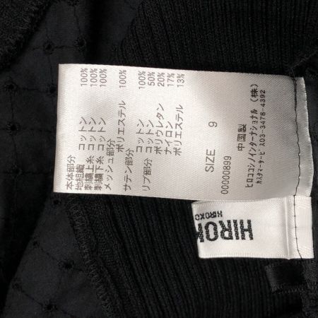  HIROKO BIS ヒロコ ビス レディース ワンピース  サイズ9 ブラック