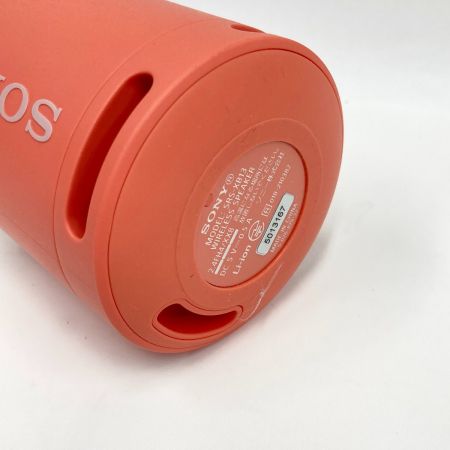  SONY ソニー ネックスピーカー ポータブルスピーカー XB13 未使用品