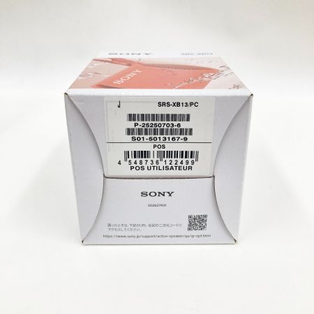  SONY ソニー ネックスピーカー ポータブルスピーカー XB13 未使用品