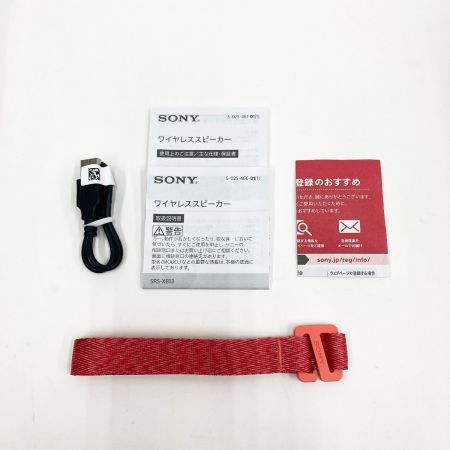  SONY ソニー ネックスピーカー ポータブルスピーカー XB13 未使用品
