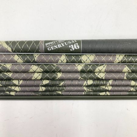  SHIMANO シマノ PROTECH GENRYUSAI プロテック 源流彩 36 渓流竿