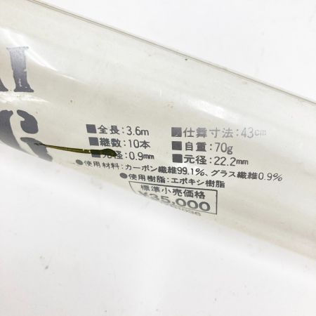  SHIMANO シマノ PROTECH GENRYUSAI プロテック 源流彩 36 渓流竿