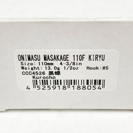  DUO デュオ 鬼鱒 正影 110F 桐龍 ルアー 黒蝶 CCC4526