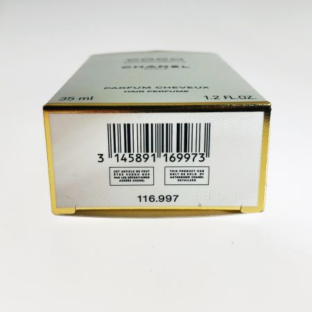  CHANEL シャネル 香水 ココ マドモアゼル ヘア パルファム 35ml