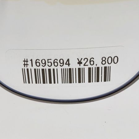  TOM FORD トムフォード サングラス メガネフレーム FT5732B-52 シルバー x ブラック