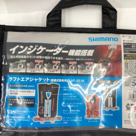  SHIMANO シマノ ラフトエアジャケット ライフジャケット VF-051K