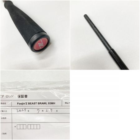  APIA Foojin'Z BEAST BRAWL フージンゼータビーストブロウル 93MH BORON ロッド ルアーロッド