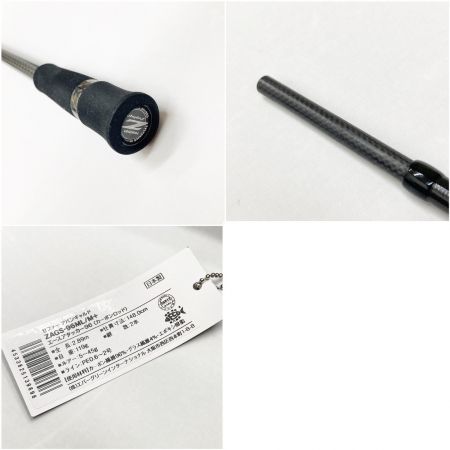  EVER GREEN エバーグリーン Zephyr Avantgarde ゼファー アバンギャルド エースアタッカー96 ZAGS-96ML/M+ ロッド ルアーロッド