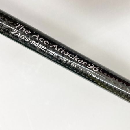  EVER GREEN エバーグリーン Zephyr Avantgarde ゼファー アバンギャルド エースアタッカー96 ZAGS-96ML/M+ ロッド ルアーロッド