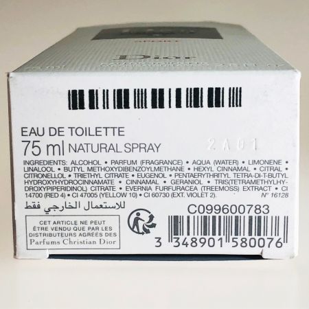  Christian Dior クリスチャンディオール メンズ 香水 ディオール オム スポーツ 75ml
