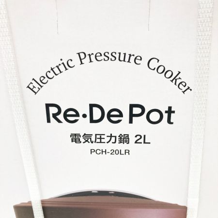  Re・De Pot 電気圧力鍋 2L PCH-20LR 未開封品 