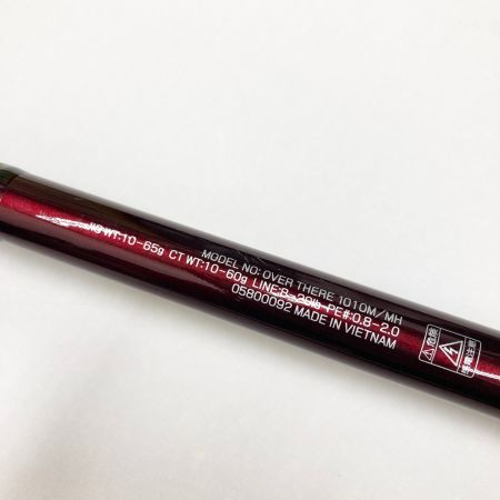  DAIWA ダイワ オーバーゼア1010M/MH 05800092 ロッド ルアーロッド