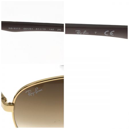  RAY-BAN レイバン サングラス CARBON FIBRE RB8313 ゴールド