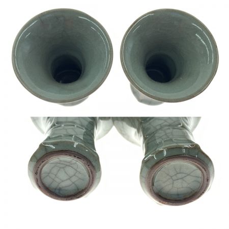   花雕酒 二十年陳酿 塔醸 陶器ボトル 500ml 16度  未開栓 古酒 セット  未開栓