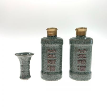   古越龍山 廿年陳酒 陶器ボトル 250ml 2瓶 15度 中国酒 お酒セット 未開栓