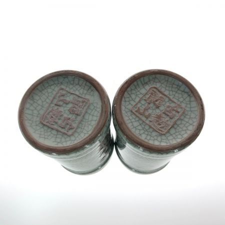   古越龍山 廿年陳酒 陶器ボトル 250ml 2瓶 15度 中国酒 お酒セット 未開栓