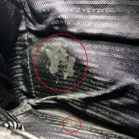  PRADA プラダ ナイロン リュック バックパック ブラック