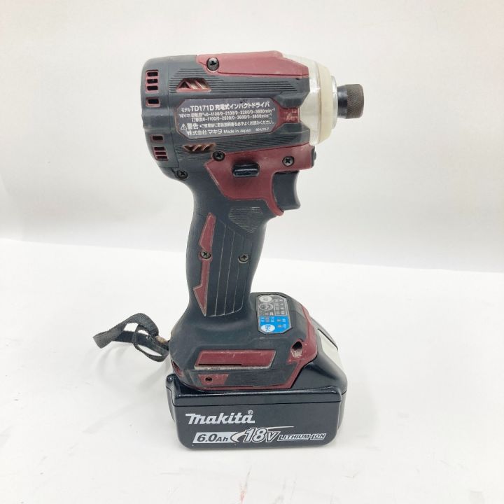 MAKITA マキタ インパクトドライバ 18v TD171D レッド｜中古｜なんでもリサイクルビッグバン