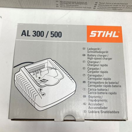  STIHL ロングリーチヘッジトリマー HLA65 バッテリー 充電器セット 未使用品