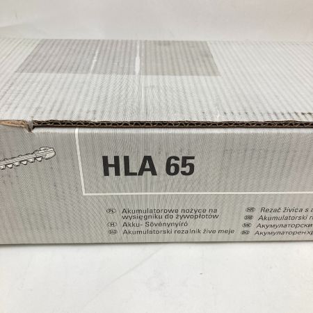  STIHL ロングリーチヘッジトリマー HLA65 バッテリー 充電器セット 未使用品