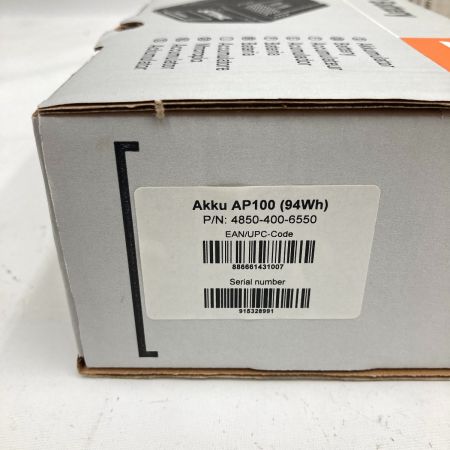  STIHL ロングリーチヘッジトリマー HLA65 バッテリー 充電器セット 未使用品