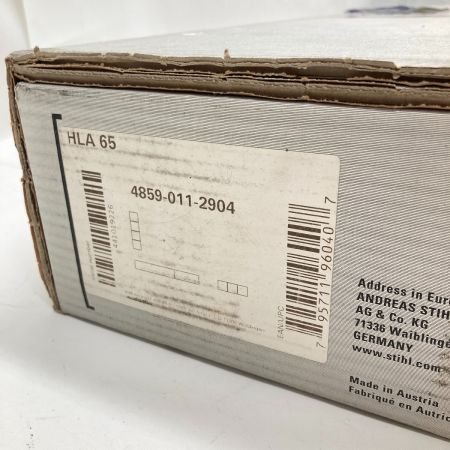  STIHL ロングリーチヘッジトリマー HLA65 バッテリー 充電器セット 未使用品