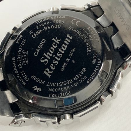  CASIO カシオ Gショック  ボーイズ ソーラー電波クォーツ  GMW-B5000 シルバー 現状渡し 