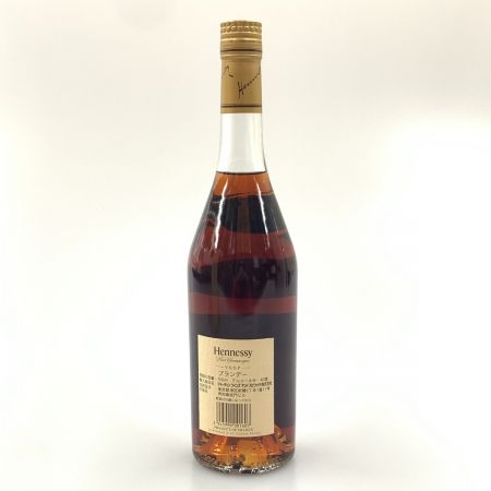  Hennessy ヘネシー V.S.O.P Fine Champagne 700ml 40度 コニャック ブランデー  未開栓