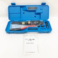 〇〇 泉精器 手動式油圧圧着工具 9H-60 未使用品 Sランク