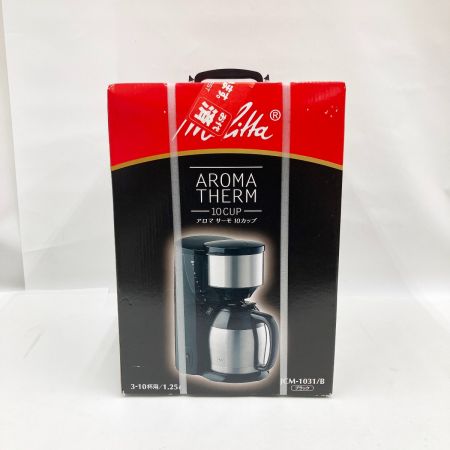  Melitta メリタ コーヒーメーカーアロマサーモ 10カップ JCM-1031