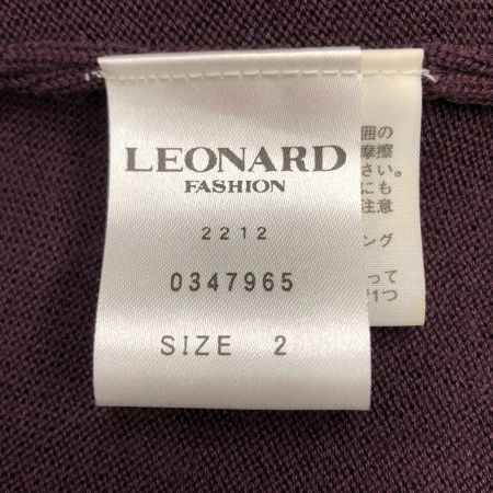  LEONARD レオナール レディース ロングカーディガン サイズ2 インディゴ