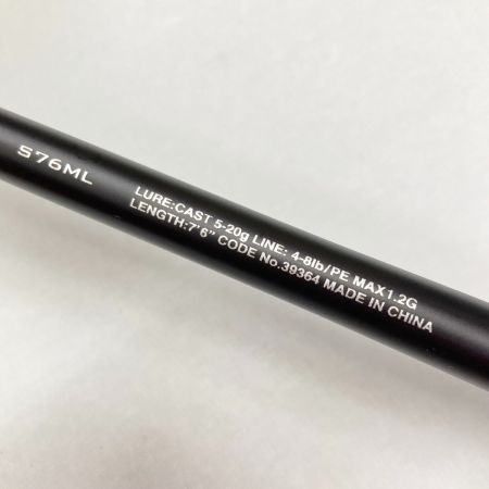  SHIMANO シマノ HARD ROCKER BB 19 ハードロッカーBB S76ML 39364 ルアーロッド