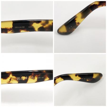  MEIHIN HARUO 銘品晴夫作 サングラス メガネフレーム 52□19-145 ME-06 ブラック