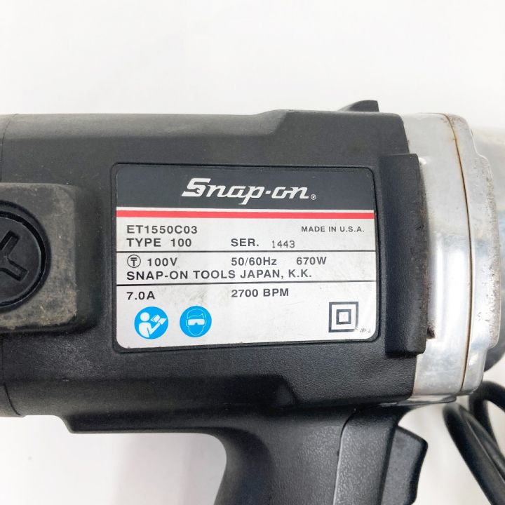 【エコツール豊田インター店】snap-on/スナップオン 12.7㎜インパクトレンチ ET1550C03　【愛知県/豊田インター店/工具】 エコツール豊田インター店】snap-on/スナップオン 12.7㎜インパクト