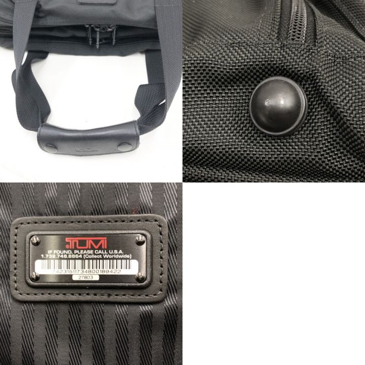 TUMI トゥミ ボストンバッグ 278D3 ブラック｜中古｜なんでもリサイクルビッグバン