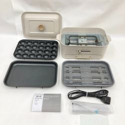 〇〇 BRUNO ブルーノ ホットプレート BOE109 Bランク