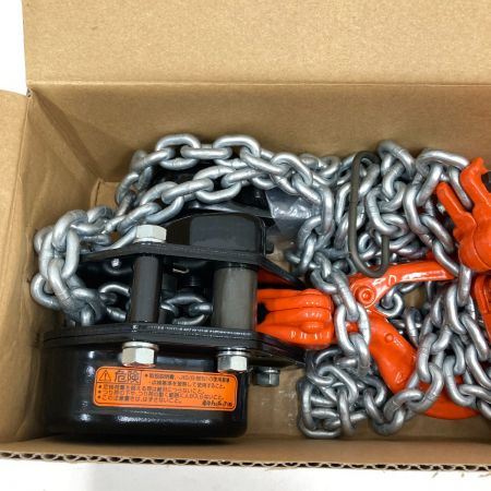   象印 チェンブロック 強力 レバーホイスト YAD-50 0.5t 2m