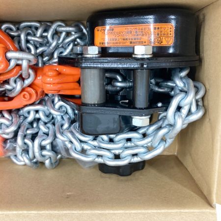   象印 チェンブロック 強力 レバーホイスト YAD-50 0.5t 2m