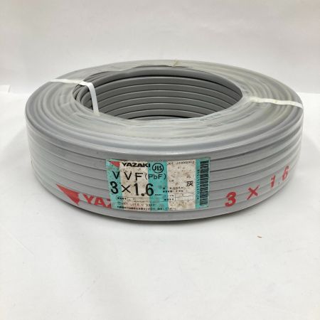  YAZAKI 電材 VVFケーブル 3芯 3× 1.6 PbF 100m 未開封品 3×1.6