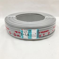 〇〇 YAZAKI 電材 VVFケーブル 3芯 3× 1.6 PbF 100m 未開封品 3×1.6 グレー Sランク