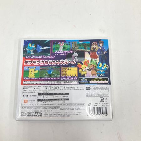  Nintendo ニンテンドウ ３DS ゲームソフト ポケットモンスター X Y 2本組