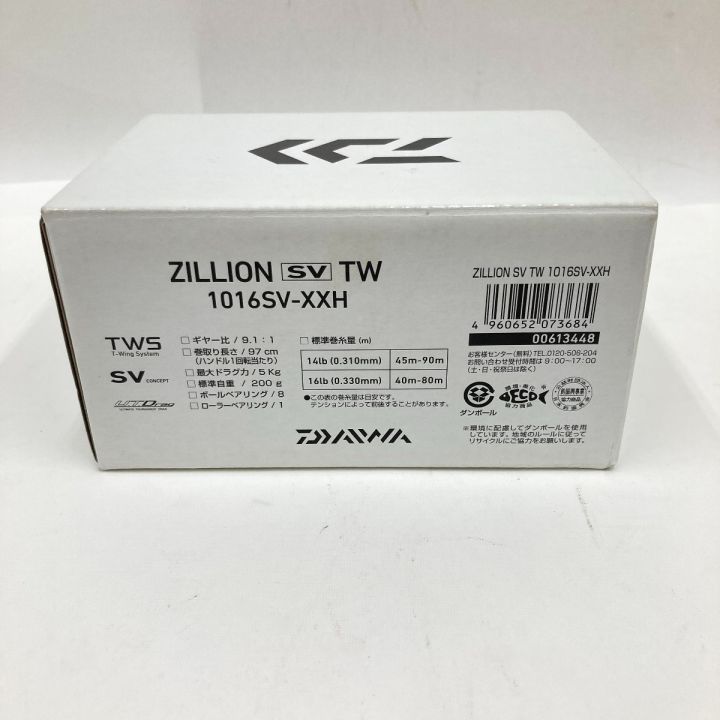 DAIWA ダイワ ZILLION SV TW ジリオン SV TW 1016SV-XXH 00613448  ベイトリール｜中古｜なんでもリサイクルビッグバン