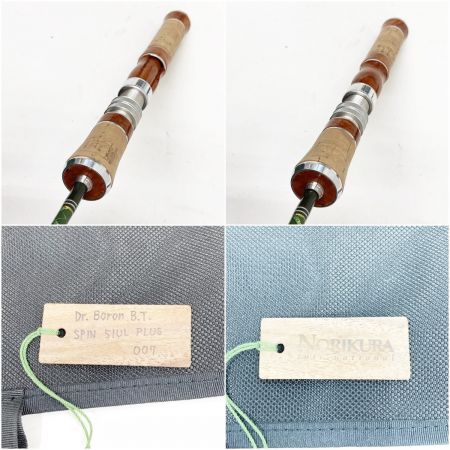  ノリクラインターナショナル Bourne Trek Dr.Boron  Spin 51UL Plus ロッド