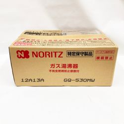 〇〇 NORITZ 瞬間湯沸器 GQ-530MW 未開封品  Sランク