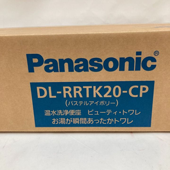 Panasonic パナソニック 温水洗浄便座 ビューティ・トワレ DL-RRTK20-CP 未開封品